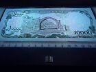 Afghanistan 10000 Afghanis 1993 Uncirculated World Currency Banknote Money