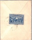 Haiti 1950 s Postal Cover Mult Franking Addr Suisse Canc Port-au-prince
