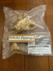 2026 Bandai Campaign Exc Godziburst 3 1 2  Golden Hedorah Action Figure