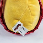 Quackerz By Dan Dee Yellow Plush Duck Metallic Red Puffer Jacket Stuffed Animal