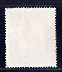 Nepal 1960 Scott  117 5r  Mint Never Hinged