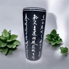 Vtg Chinese Porcelain Hat Stand   Vase Calligraphy Asian Poetry Black White 10   