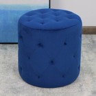 Velvet Tufted Ottoman-blue