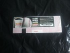 Chicago White Sox Vs The Seattle Mariners Baseball Game 8 25 16 2016 Ticket Stub