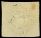 Afghanistan  1875  Tiger s Head  1 Sanar Brown Violet Sc  17 Mint Mh Vf xf
