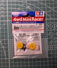 Tamiya Mini 4wd Pro High Speed Ex Gear Set  ms Chassis gear Ratio 3 7 1  15429