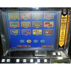 Igt Game King Multi-game Slot Machine
