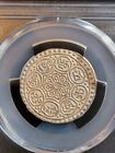  1918-22  Tibet  China Tangka Rhodes-f xi  Y-f13 5 Var Silver Coin Pcgs Ms 62