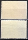 Russia 1959 Mnh Mi 2219-2220 Sc 2187-2188 Globe And Route Of Luna 1  Space   