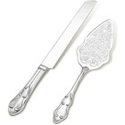 Silver Plated Cake Knife Server Set Wedding Keepsake Elegant Serving Tools New