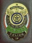 Iraqi Business Cards Holder Wallet  With Iraqi Police Emblem  Black