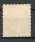 Kut Sg 31 Ed Vii 1904 10 Rupee  Lightly M m