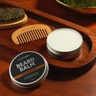 Sandalwood Scented  Beard Balm-4oz-conditioning   Styling Beard Wax  All Natural