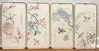 Set Of 4 Beautiful Vintage Hand Painted Silk Wall Art Framed Panels Made China