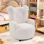 Bear Shape Armchair  Teddy Fleece Upholstered Reading Chair  Small Accent Chair