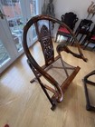 Vintage Chinese Huanghuali Folding Hanging Seat     Ming-style Chuanyi Armchair