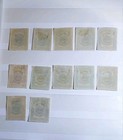 Labuan 1896   1902 Postage   Revenue Mint Hinged Set  12      Fine     British Borneo