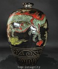 11 8  China Dynasty Cizhou Kiln Porcelain Fengshui Dragon Beast Fish Bottle Vase
