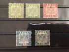Germany Baden 1868 Colour Varieties Unused Stamps 58386