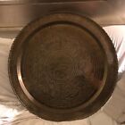 Antique Brass Large Chinese With Etched Designs Rare Beautiful