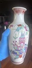 Antique  Vtg Chinese Families Rose Floral Porcelain Vase