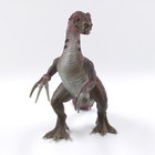 Schleich 15006 Juvenile Therizinosaurus Toy Animal Figurine Model