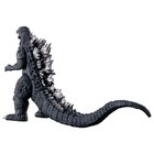 Bandai Godzilla X Mechagodzilla 2002 Movie Monster Series 2024 6 3  Figure