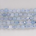 Natural Gemstone Stretch Bracelet  4mm Faceted Round Beads  Crystal Healing - 07