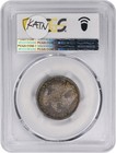 1831 Bust Silver Quarter Small Letters Ef40 Pcgs