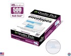 Quality Park   Redi-seal     9 Double-window Security Envelopes  3 7 8  X 8 7 8  