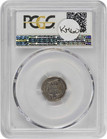1853 Liberty Seated Silver Half Dime No Arrows Ef45 Pcgs