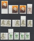 India Stamps 1989 Remainder Of Collection Sg1346 9 1361 1363 73 Cv   28 25