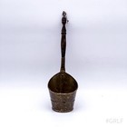 Vintage Brass Plant Container With Wooden Handle For Hanging  68 Cm 