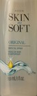 Avon Skin So Soft Original Bath Oil Spray - 150 Ml   5 Fl Oz 