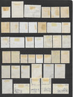 Yugoslavia   Various Mh used Issues     1941 To 1947