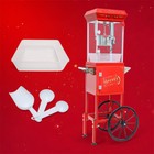 Vintage Style Popcorn Machine Popper Maker With Cart Wheels 6-ounce Kettle