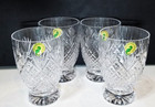 Waterford Sullivan Tumbler Juice Glass Set Of 4 Boxed With Tags   1055244