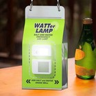 No Battery Salt Water Lantern Easy To Use Lighting Solution For Outdoors