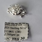 11mm 925 Sterling Silver Rose Floral Box Clasp 3 Strand Jewelry Finding  W rings