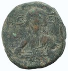 Jesus Christ Anonymous Cross Ancient Byzantine Coin 10g 30mm  aa599 21u