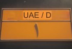 Uae  1 License Plate Metal Orange      1 Of 1 License Plate Really Rare