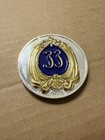 Disneyland Mickey Mouse Key Challenge Coin Walt Disney Club 33