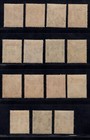 Momen  British Kut Sg  76-86 1922 1927 Mint Og H   90 Lot  67960 