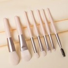 Makeup Brush Set 8 Piece Foundation Concealer Eye Shadow Powder Beauty Tools