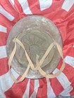 Ww2 Japanese Helmet