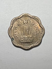 1957 India Undulating Coin