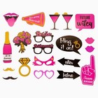 Bridal Wedding Photo Booth Props 20pcs Gold Bling Selfie Props Bridal Shower