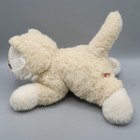 Pound Puppies Purries Cream Brown Furry Plush Vintage 1980s Tonka Cat Kitty 14   