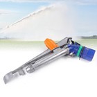 1 5  Large Area Irrigation Sprinkler Gun Impact Water Spray Gun 360   Adjustable