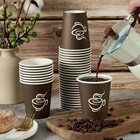 400 Pack 8oz Paper Cups Disposable Coffee Cups Hot cold Drinking Cups